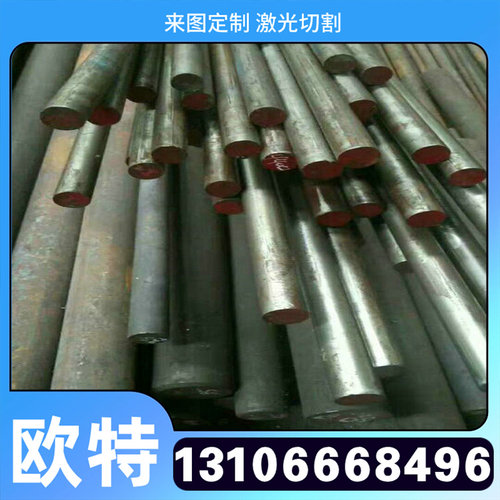 1J37高温合金1J38 4J47坡莫合金1J50 1J69 1J35带材1J32软磁合金