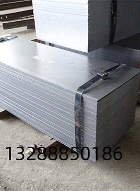 QJ-GAC GC650/980DP试模量产汽车钢板钢卷 冷轧板卷