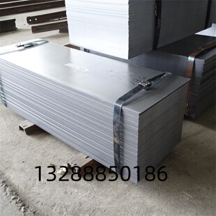QJ-GAC GC650/980DP试模量产汽车钢板钢卷 冷轧板卷