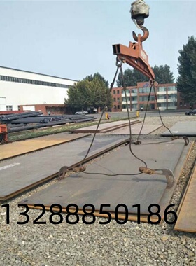 15Cr合金结构钢15CrA渗碳钢15CrE可用作低碳马氏体淬火钢