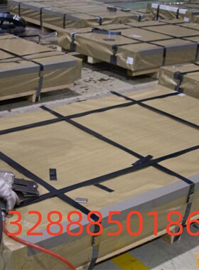 扁钢T9 T10碳素结构钢T7 T8热轧板40CrNi2Mo圆棒41CrAlMo74合金钢