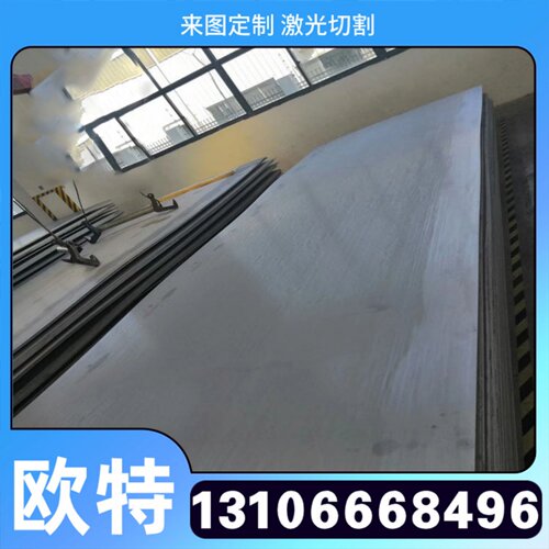 优质TAP5550钛锭 Gr5 钛板 ZTA6钛棒 R270C TP550钛块 钛合金TC20