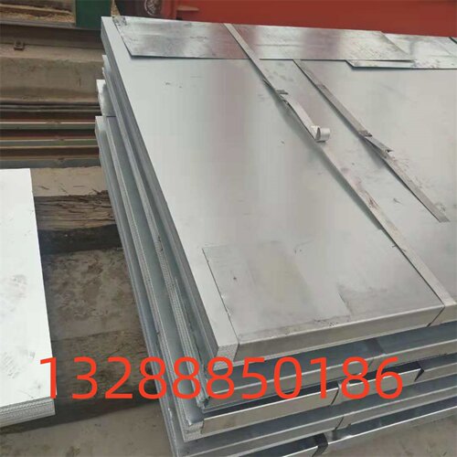 合金钢5CrNiMo 结构钢棒 5CrMnMo 锻件GCr15SiMn 圆棒9Cr2MoV