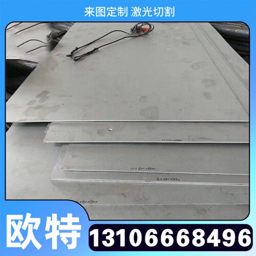 纯钛材料Ti3AL2.5V钛合金TA10薄厚钛板TA12钛棒Ti-6Al-4V ELI钛管