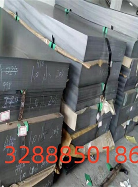 现货S30C碳素结构钢S20C低碳钢板S25C S40C热轧圆钢S35C冷轧钢板