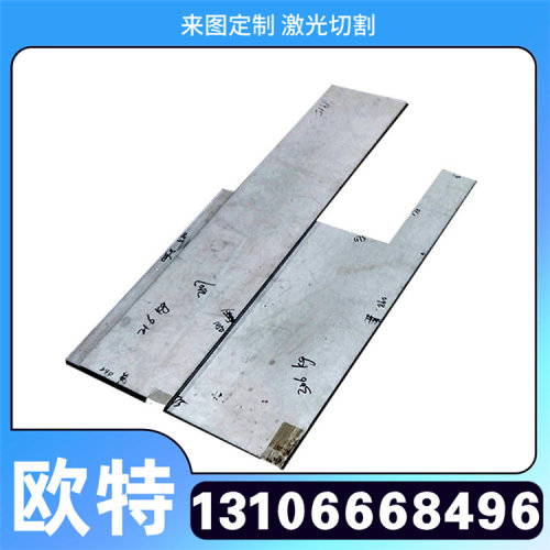 国标W70 W75 W80 W85 钨铜板铜合金电极钨铜棒加工定制耐磨耐高温