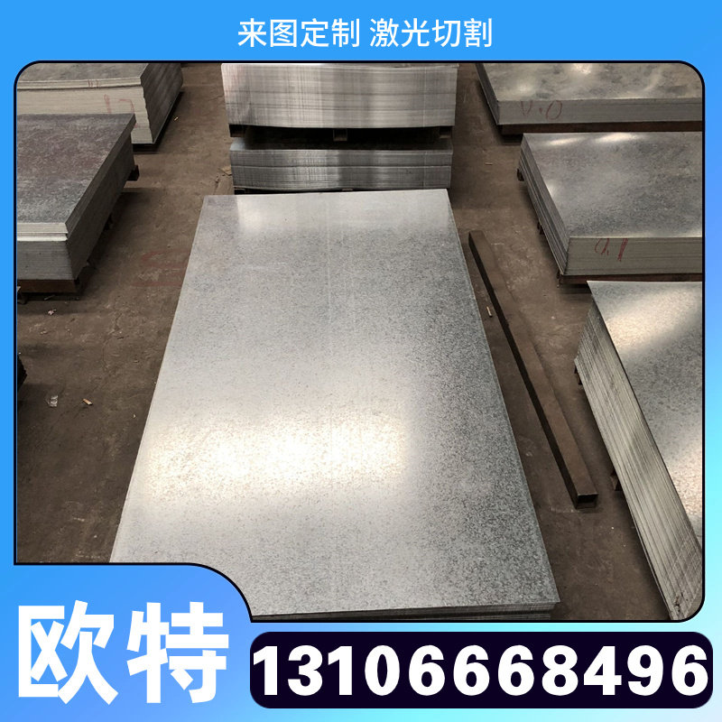 dc04冷轧板ss41b冷轧钢板 spcc 冷轧卷10#可开平分条st12规格齐全