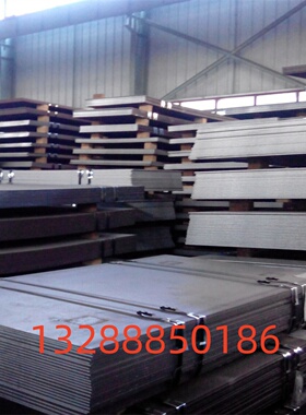 优质HC340LA汽车钢板 HC340LA低合金高强度冷轧板卷CR180IF板料