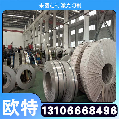 生铁板HT100/HT150/HT200/HT250/HT300灰口铸铁棒 20-650mm