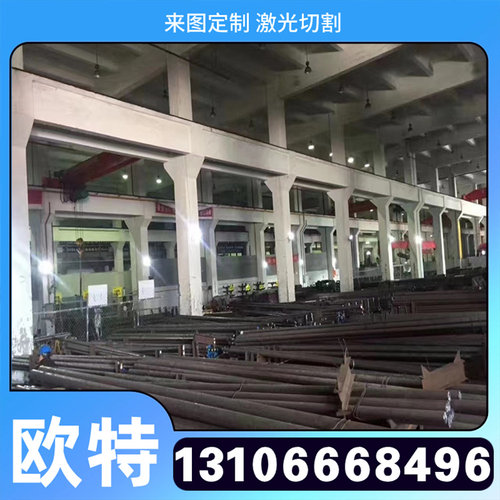GH2132 高温合金棒GH3039钢板GH3128 GH4169圆钢GH4145圆棒GH3030