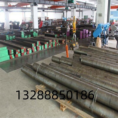 45CrNiMoV 扁钢15Cr合金结构钢20CrMnMoH 40CrNi圆钢 35CrMoV钢板