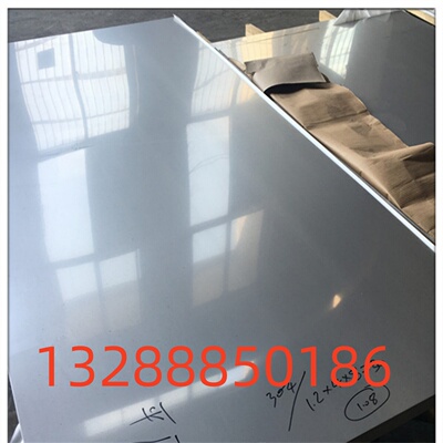 16nicrmo12 合金钢 25CrMo4 结构钢材 530A36 钢棒 20Cr4 薄钢板