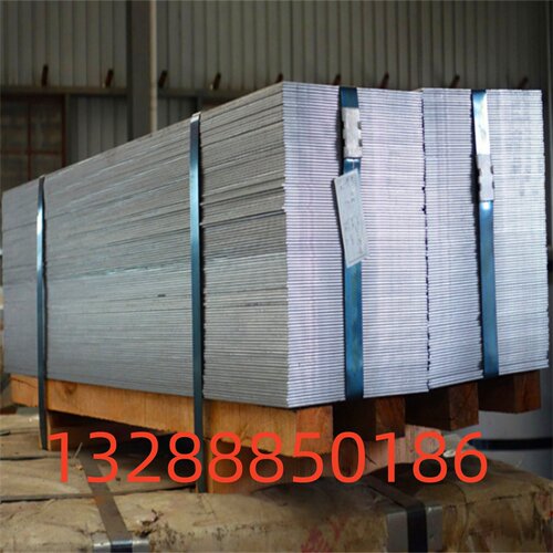 15CrH合金结构钢 45H材料 15CrAH高淬透性15CrH钢板 20CrH 20CrAH