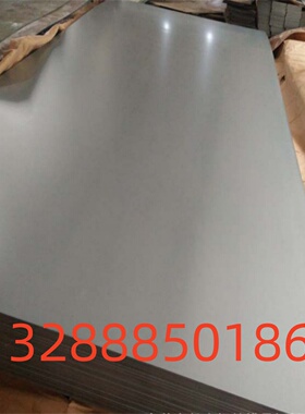 20CrMnSi 合金结构钢 28Mn6 热轧钢板 SCm435 圆钢 30Mn2 黑皮棒