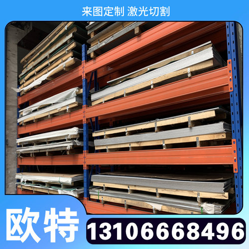 6542 圆棒1.3202圆钢 SKH9 W18CR4V高速工具优特钢 FF710合金圆钢