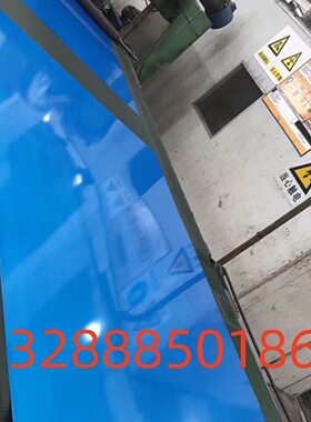 圆钢 1.7264圆棒 1.7220板材 1.7335钢板 1.8521合金结构钢