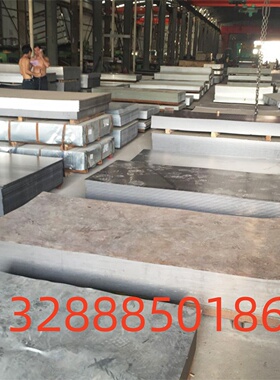 SMnC420圆钢 圆棒 小圆棒 钢板 合金结构钢 锻圆 渗碳钢
