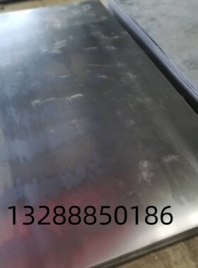 S700MC酸洗板HC260LA冷轧板ST12钢带QSTE650TM汽车钢板卷钢板