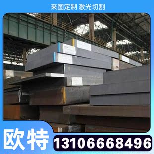 加工定制 无缝钢管 65MN碳素弹簧钢 60Si2MnA锰磷弹簧钢 空心管