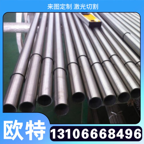 45号20#圆钢棒料35号42crmo实心40cr Q345B零切调质A3锻圆模具钢