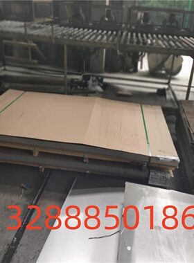 B210P1 冷轧板 酸洗板 高强度 B280VK 单光冷轧钢板厚1.2-3.0mm