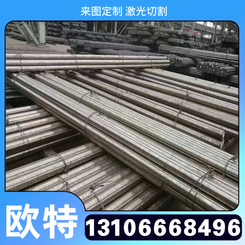 高温合金GH625/600/601/4145/4169/3536哈氏合金C276/C22/B3圆钢