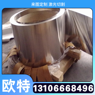 N08020 高温合金 Incoloy840 圆钢 钢板 Inconel625 圆棒 规格全