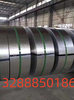 Q420B/SM570/SPPV450/SEV345低合金高强度结构钢板材圆棒料