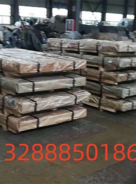 合金结构钢Q345A 渗碳钢Q345B钢板 高韧性Q345C Q345D Q345E圆钢