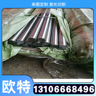 进口5160弹簧钢价格sup10高耐磨圆棒5160高碳弹簧钢 弹簧钢钢号