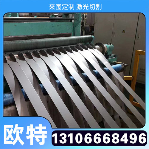 4J29 4J36圆钢 4J36板材 4J29圆棒 可伐Kovar殷钢Invar36因瓦合金
