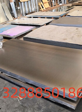 合金结构钢SACM645 SMnC420圆钢 SCM435钢板 SMnC420 SMnC443圆棒