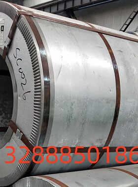 圆钢 15NiCr13渗碳钢ASTM8620H合金结构钢25Cr2Ni4WA钢板30CrNi3