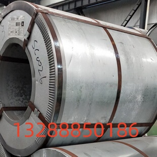 圆钢 15NiCr13渗碳钢ASTM8620H合金结构钢25Cr2Ni4WA钢板30CrNi3