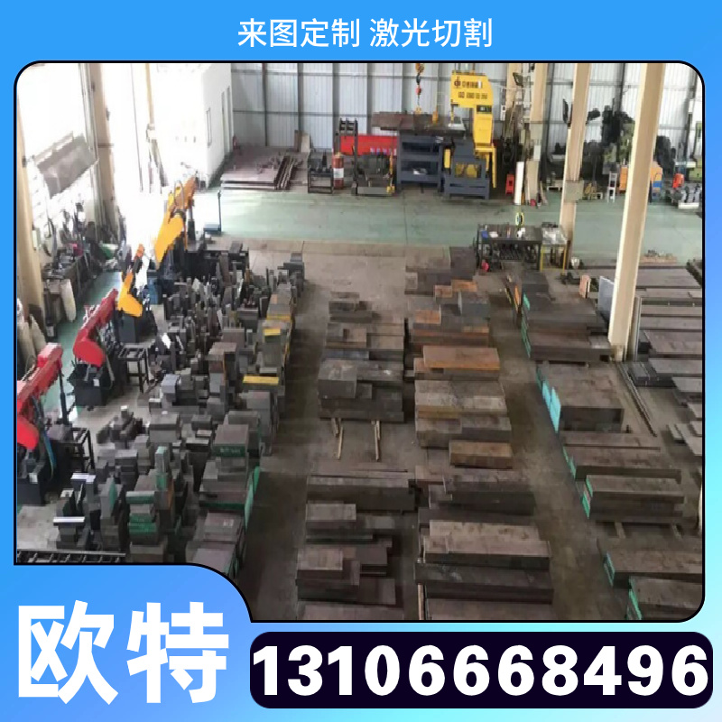 高温合金板Inconel718钢板GH4145圆钢GH4163钢管GH4169圆棒GH2130