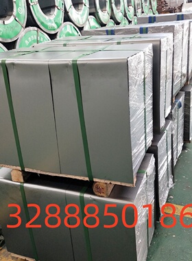 45#冷轧优碳钢板Q345#冷板65Mn 60Si2Mn弹簧钢板1.0mm-6.0mm厚