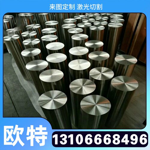 高纯钛箔TA2超薄板TA1 钛带钛片钛板TA3科研实验TC4钛合金 可加工