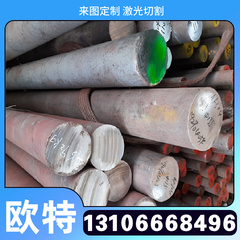 高温合金钢NiCr20TiAl NiFe25Cr20NbTi？X7CrNiCo212021 板材棒材