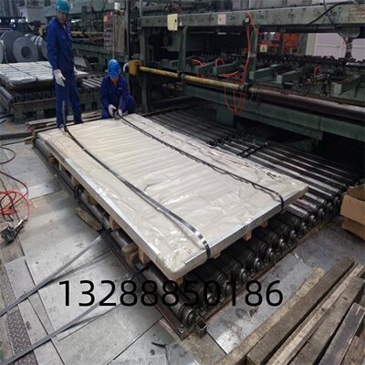 HC420LA 汽车钢钢板HC340/590DP冷轧板HC340LA酸洗板HC380LA