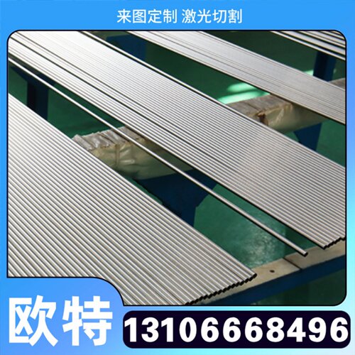 TC11钛合金 KS85 GR1 TA17 ALTI5 TI6AL4V 钛板 钛卷 钛棒 钛线