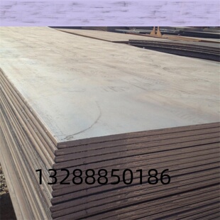 NKHA780L冷轧钢板S500MC钢带 S700MC汽车钢板冲压用Q420C BLD冷轧