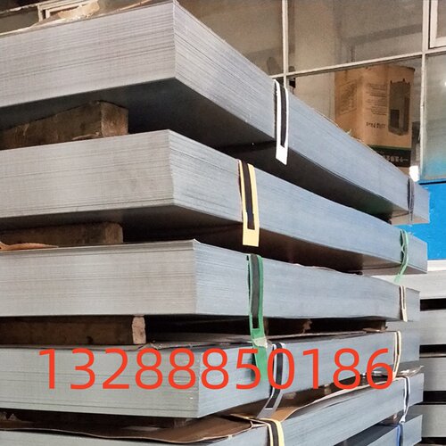 圆钢20Cr4Ni2A 5CrNiMo高强度合金结构SCM435铬钼合金钢35crmo钢