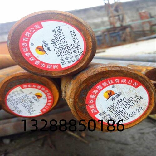 C92D2B碳素钢Q690E S09CK结构钢C9D CK10 C10E圆棒1.0304