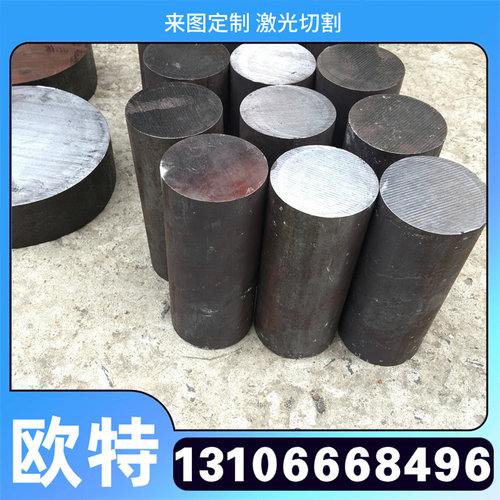 1J36 1J50 1J79 1J85软磁铁镍合金棒4J29 4J36 4J32 膨胀合金光棒