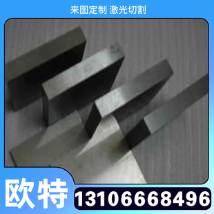 S31008双相不锈钢SUS329J1 S31808光亮棒S32305薄钢板SAF2304钢带