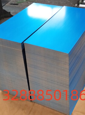 05F碳素结构钢板 10F热轧钢板 08F圆棒 08AL冷轧板0.2~4.0mm