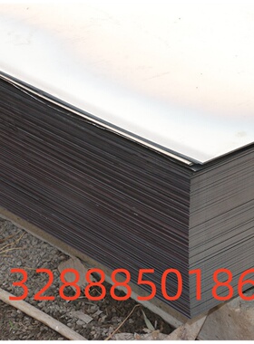 合金结构钢28Mn6 36Mn6 42Mn6 34Cr4 34CrS4 37Cr4圆棒 圆钢 薄板