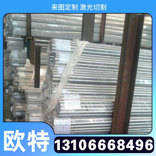 LD10铝棒/2A14硬质铝合金棒/2A12（LY12)铝棒/2A12纯铝棒2A14