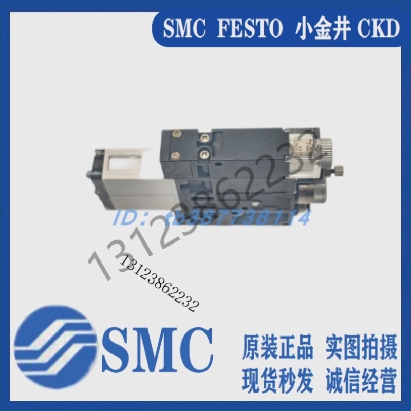 售前询价PISCO VKBH10W-0608SE-B-NW/VKME10W-S658S2E-B04-NW-R-S