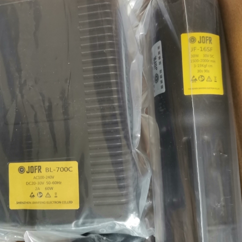 售前询价全新坚丰JOFR智能无刷电批JF-16SF BL-700C询价